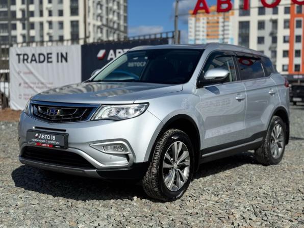 Geely Atlas I с пробегом 2021 года, цена 1 999 000 рублей, 52266 км, внедорожник, Автокод Объявления