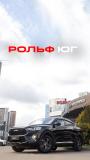 Haval F7x I Москва  - изображение 44