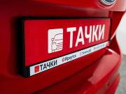 Ford Focus III Иркутск  - изображение 47