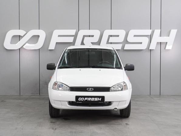 Lada (ВАЗ) Kalina I с пробегом 2012 года, цена 264 000 рублей, 114317 км, универсал, Автокод Объявления