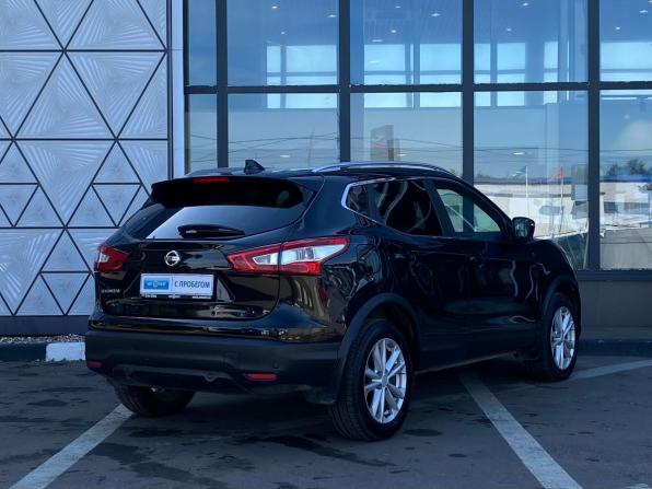 Nissan Qashqai II с пробегом 2018 года, цена 1 849 000 рублей, 97656 км, внедорожник, Автокод Объявления