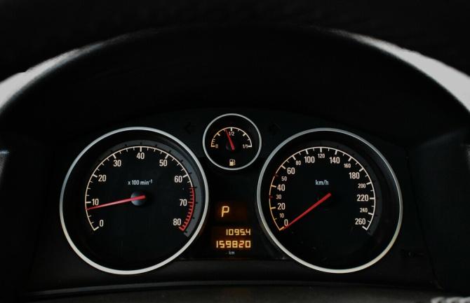 Opel Astra H Рестайлинг с пробегом 2012 года, цена 820 000 рублей, 159820 км, универсал, Автокод Объявления