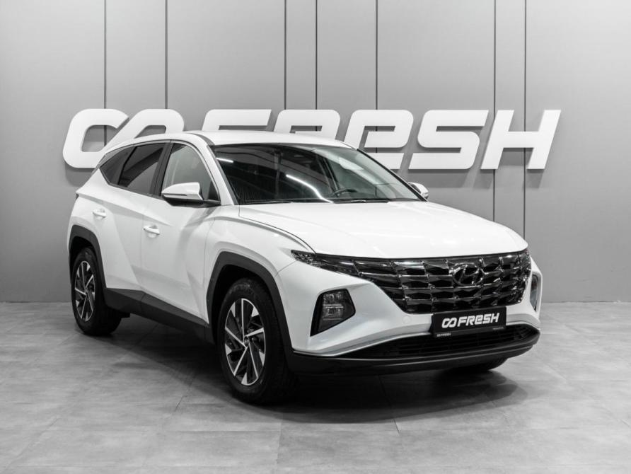 Hyundai Tucson IV Тюмень  - изображение 1