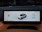 Geely Galaxy Starship 7 Москва  - изображение 40