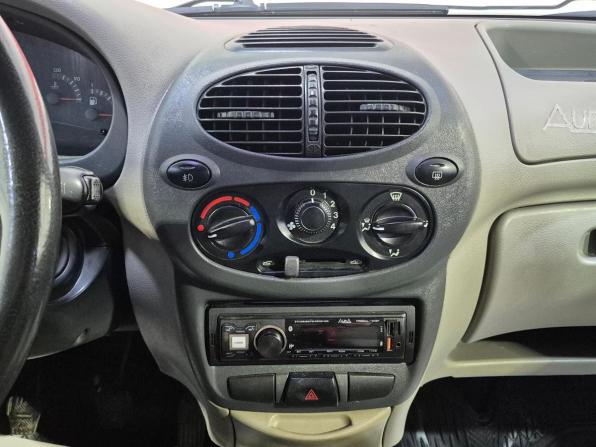 Lada (ВАЗ) Kalina I с пробегом 2011 года, цена 305 000 рублей, 239239 км, седан, Автокод Объявления
