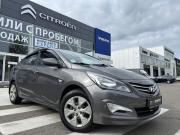 Hyundai Solaris I Рестайлинг Тверь  - изображение 25