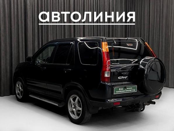 Honda CR-V II Рестайлинг с пробегом 2004 года, цена 879 000 рублей, 184032 км, внедорожник, Автокод Объявления
