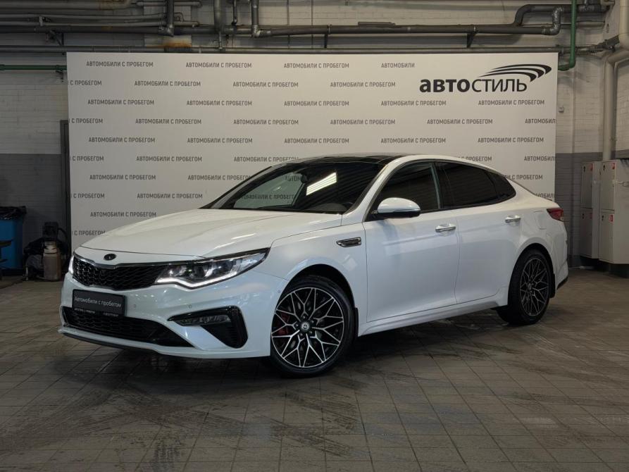 Kia Optima IV Рестайлинг Санкт-Петербург  - изображение 1