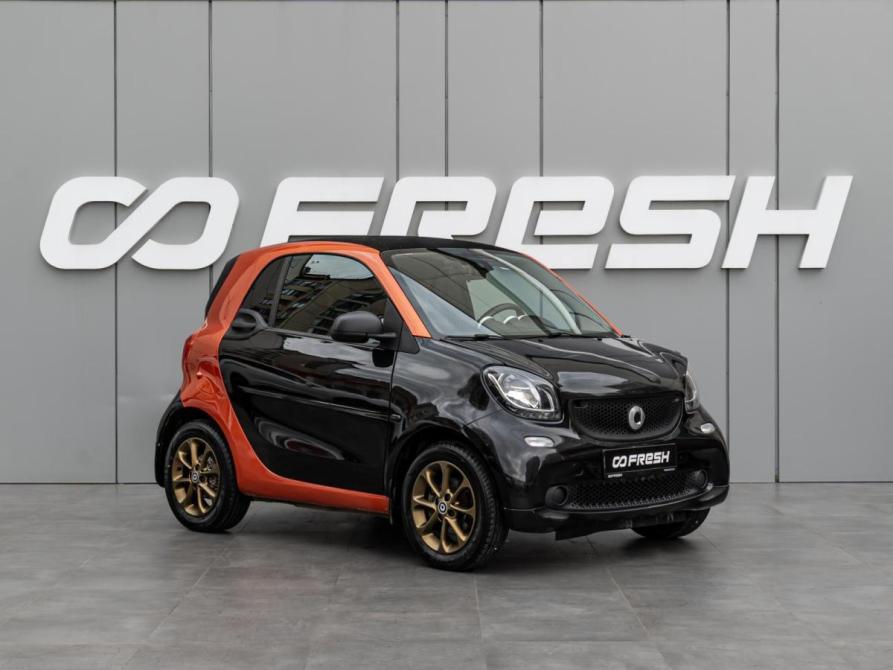 Smart Fortwo III Краснодар  - изображение 1