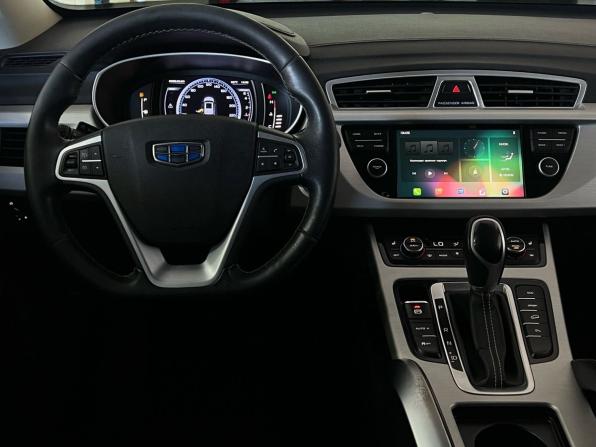 Geely Atlas I с пробегом 2021 года, цена 1 649 000 рублей, 129452 км, внедорожник, Автокод Объявления
