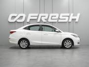 Changan Alsvin Воронеж  - изображение 24