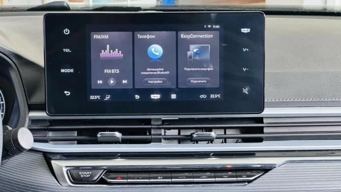 Geely Emgrand II с пробегом 2024 года, цена 1 594 000 рублей, 29000 км, седан, Автокод Объявления
