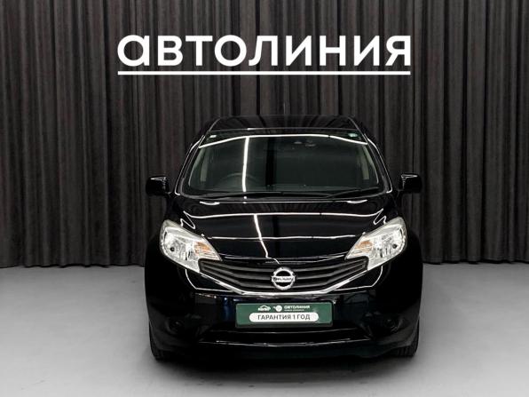 Nissan Note II с пробегом 2014 года, цена 850 000 рублей, 85000 км, хэтчбек, Автокод Объявления