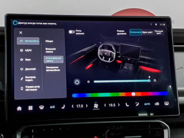 JETOUR T2 с пробегом 2024 года, цена 3 230 000 рублей, 26674 км, внедорожник, Автокод Объявления