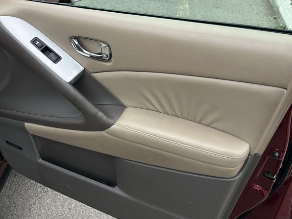 Nissan Murano II (Z51) Рестайлинг с пробегом 2010 года, цена 770 000 рублей, 236011 км, внедорожник, Автокод Объявления