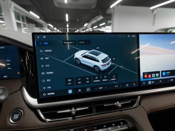 Geely Monjaro I Рестайлинг 2 с пробегом 2026 года, цена 4 250 000 рублей, 50 км, внедорожник, Автокод Объявления