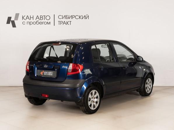 Hyundai Getz I Рестайлинг с пробегом 2008 года, цена 640 000 рублей, 102472 км, хэтчбек, Автокод Объявления