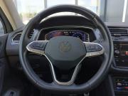 Volkswagen Tiguan II Рестайлинг Москва  - изображение 39