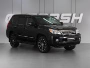 Lexus GX II Минеральные Воды  - изображение 29