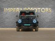 Mercedes-Benz G-Класс AMG II (W465) Рестайлинг Москва  - изображение 31