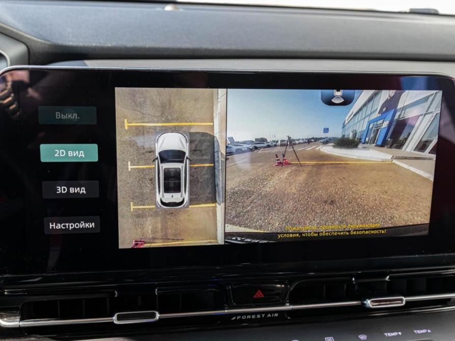Changan CS55 Plus II Краснодар  - изображение 13