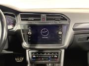 Volkswagen Tiguan II Рестайлинг Пермь  - изображение 32