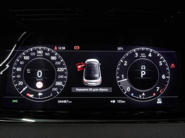 Land Rover Range Rover Evoque II с пробегом 2020 года, цена 4 099 000 рублей, 44486 км, внедорожник, Автокод Объявления