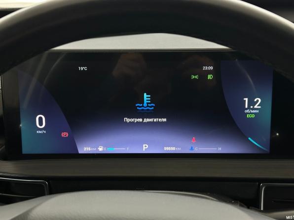 Chery Tiggo 7 Pro Max I с пробегом 2024 года, цена 1 890 000 рублей, 59549 км, внедорожник, Автокод Объявления
