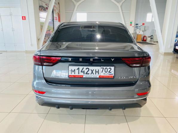 Geely Emgrand II с пробегом 2023 года, цена 1 520 000 рублей, 60127 км, седан, Автокод Объявления