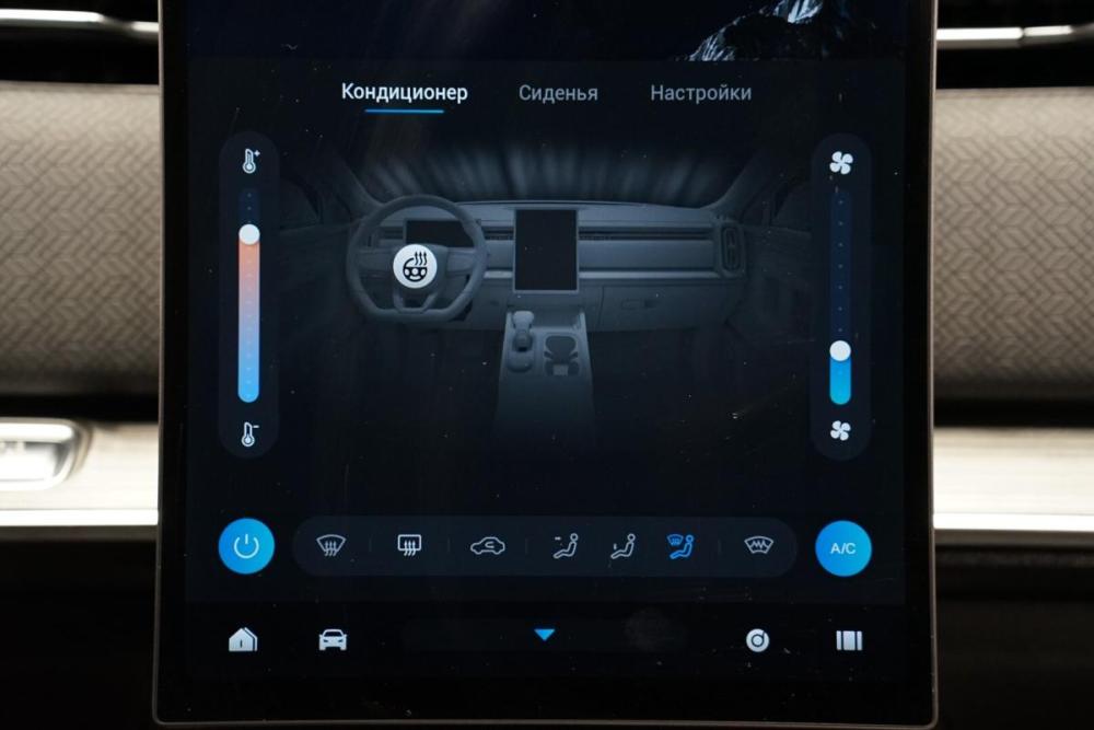 Jaecoo J7 I Рестайлинг Крым  - изображение 22