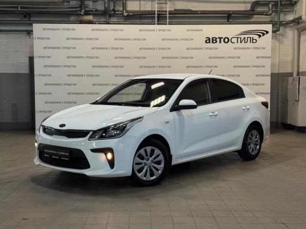 Kia Rio IV с пробегом 2020 года, цена 1 529 000 рублей, 48000 км, седан, Автокод Объявления