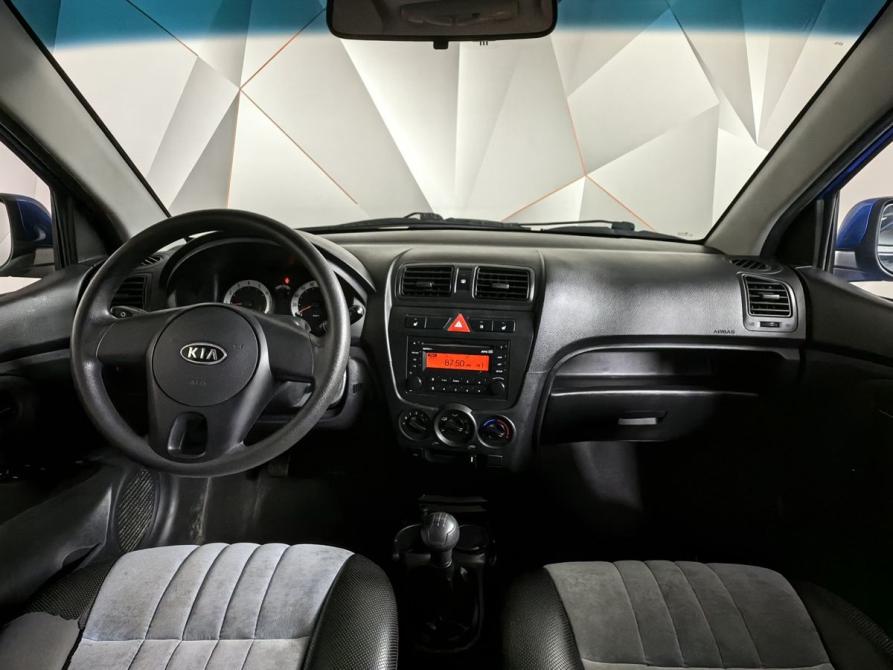 Kia Picanto I Рестайлинг Москва  - изображение 11