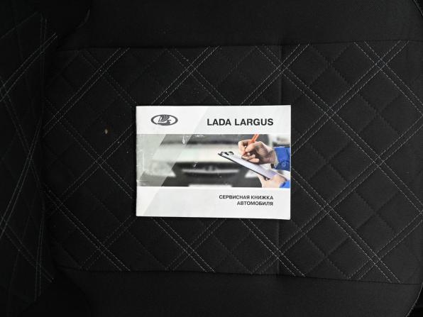 Lada (ВАЗ) Largus I с пробегом 2019 года, цена 855 000 рублей, 122198 км, универсал, Автокод Объявления