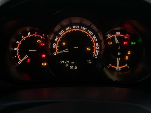 Lada (ВАЗ) Vesta I с пробегом 2021 года, цена 1 055 000 рублей, 133723 км, седан, Автокод Объявления