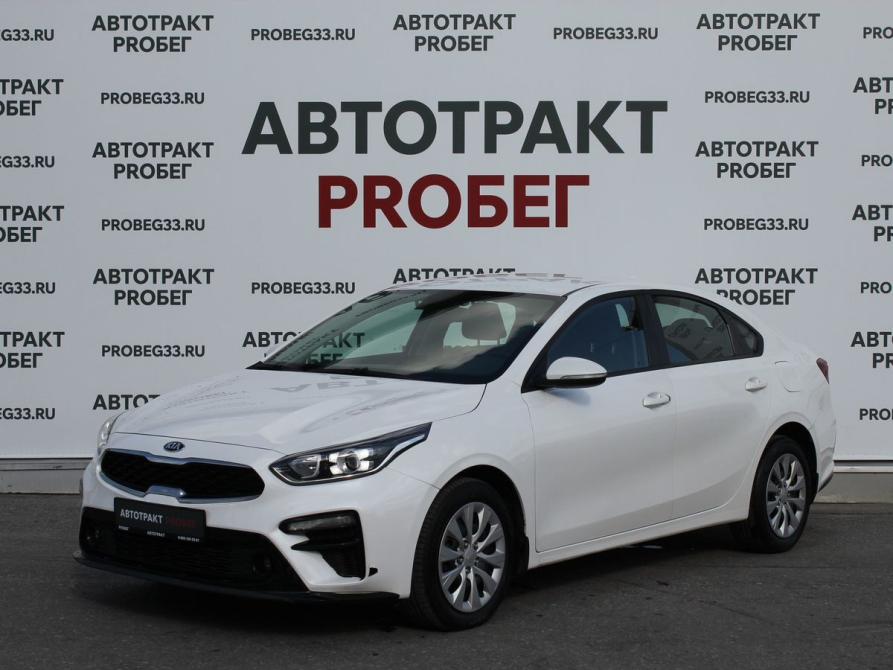 Kia Cerato IV Владимир  - изображение 1