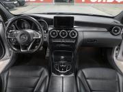 Mercedes-Benz C-Класс IV (W205) Москва  - изображение 39