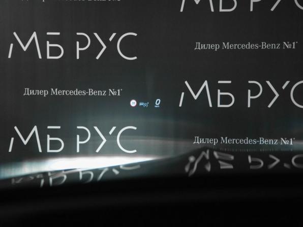 Новый Mercedes-Benz GLC Coupe II (C254) 2026 года, цена 11 000 000 рублей, внедорожник, Автокод Объявления
