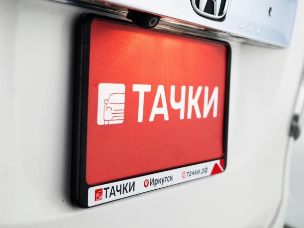 Honda N-WGN I Рестайлинг с пробегом 2018 года, цена 835 000 рублей, 72030 км, хэтчбек, Автокод Объявления