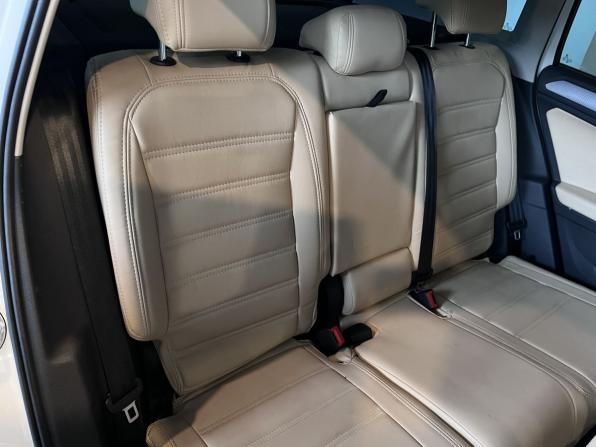 Volkswagen Tiguan II Рестайлинг с пробегом 2020 года, цена 3 240 000 рублей, 104730 км, внедорожник, Автокод Объявления