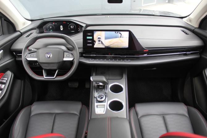 Changan CS55 Plus II с пробегом 2023 года, цена 2 070 000 рублей, 59768 км, внедорожник, Автокод Объявления