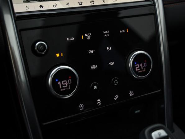 Land Rover Discovery Sport I Рестайлинг с пробегом 2020 года, цена 3 299 000 рублей, 72990 км, внедорожник, Автокод Объявления