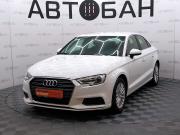 Audi A3 III (8V) Рестайлинг Екатеринбург  - изображение 35