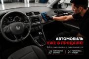 Volkswagen Jetta VI Воронеж  - изображение 6