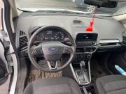 Ford EcoSport II Рестайлинг Санкт-Петербург  - изображение 12