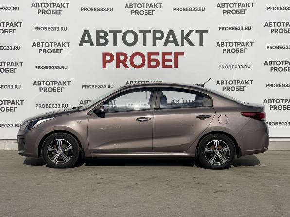 Kia Rio IV Рестайлинг с пробегом 2020 года, цена 1 240 000 рублей, 138600 км, седан, Автокод Объявления