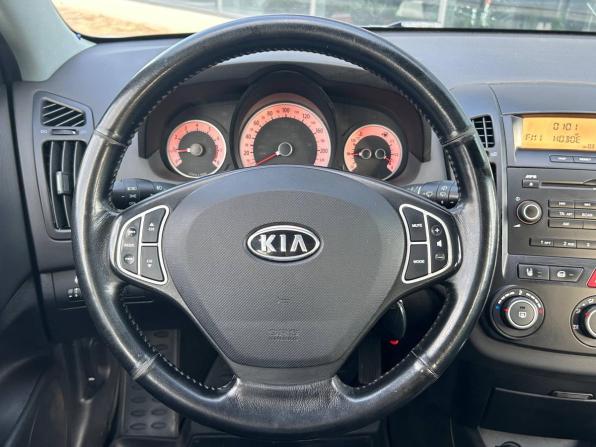 Kia Ceed I с пробегом 2008 года, цена 680 000 рублей, 179112 км, универсал, Автокод Объявления