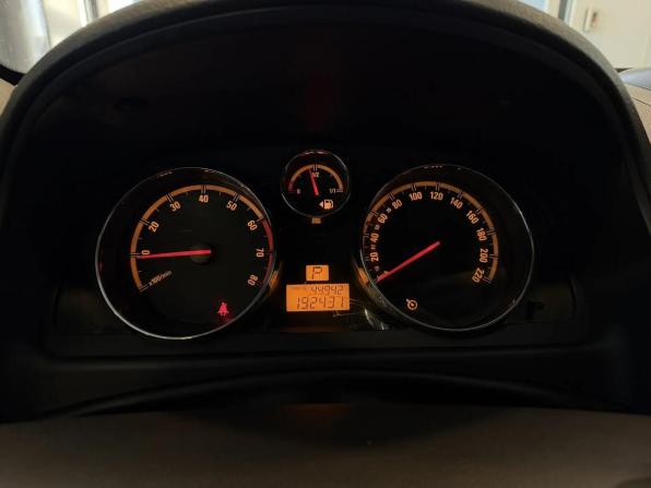 Opel Antara I с пробегом 2011 года, цена 860 000 рублей, 192433 км, внедорожник, Автокод Объявления
