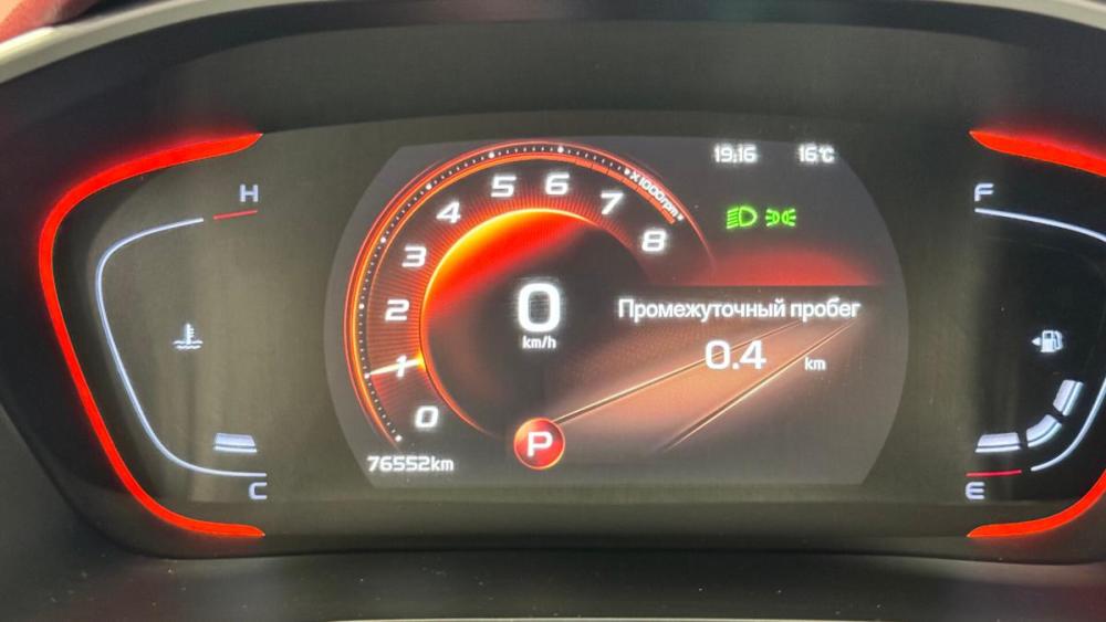 Geely Coolray I Киров  - изображение 12