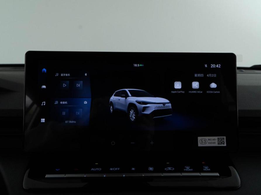 Toyota Corolla Cross I Рестайлинг Москва  - изображение 23