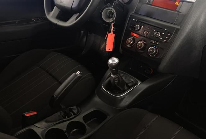 Citroen C4 II с пробегом 2012 года, цена 560 000 рублей, 196666 км, хэтчбек, Автокод Объявления